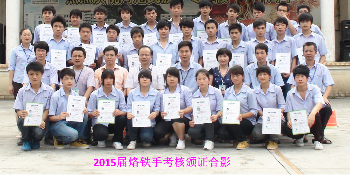 0e7533c4b83e4c08957b10ed91531ea3.png