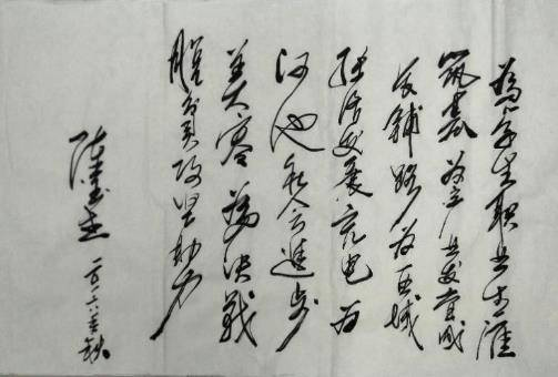 2f275c6e30ab4731b8291d542ca3c89b.png
