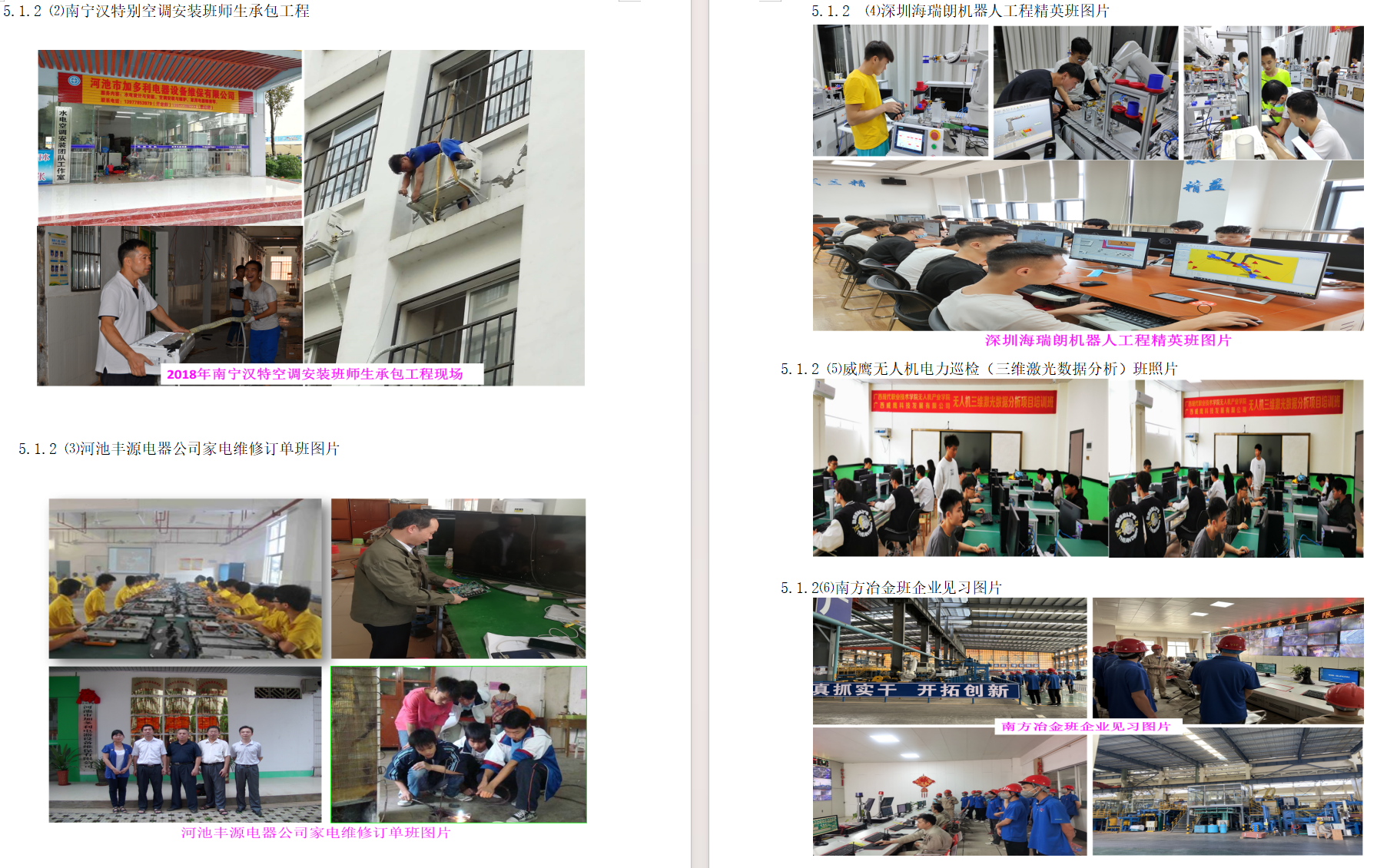 439d121e3dad4646bd14fa03acc07913.png