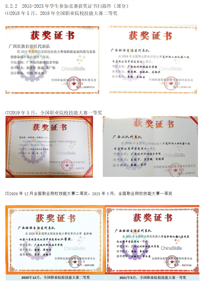 74cb3c4c97294d579dbfdfc59d34d6cd.png