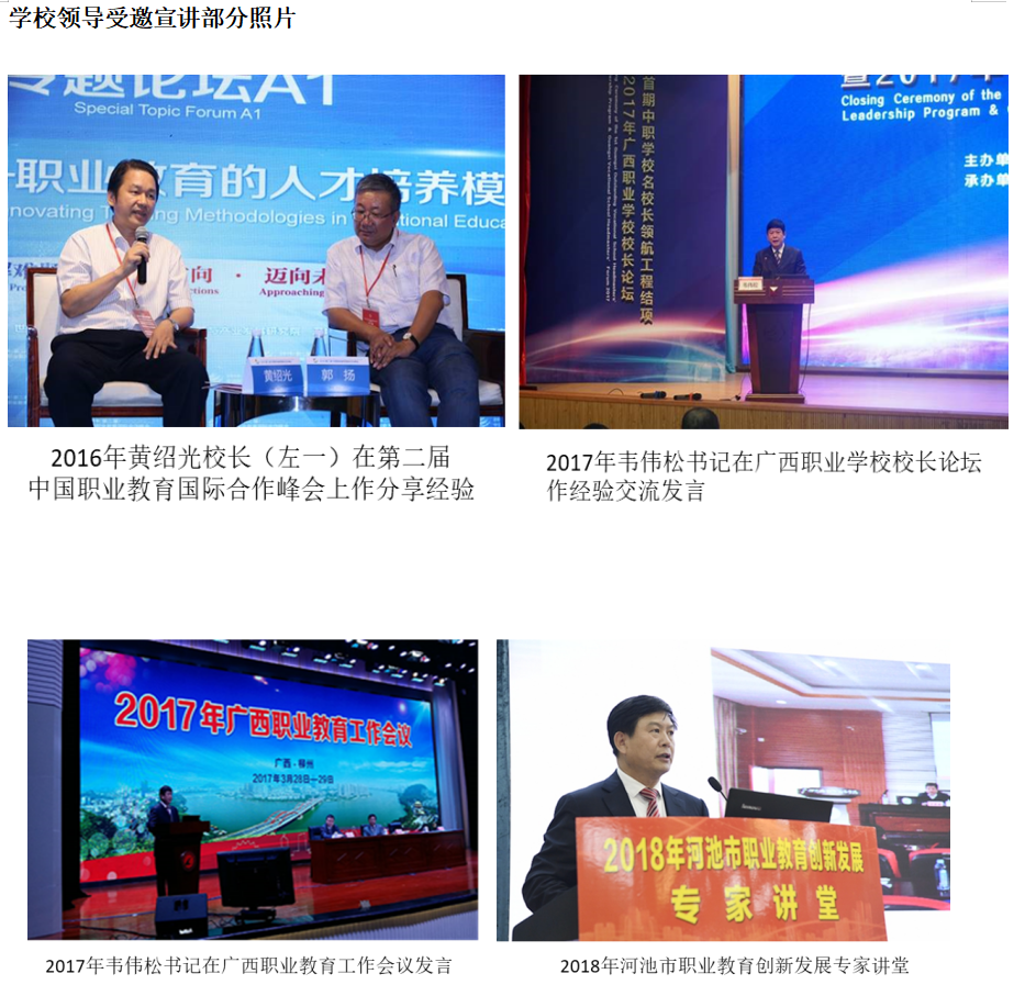 932d5aeb5de24fbabab8f104f237af86.png